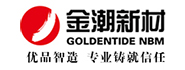 山东金潮新型建材有限公司
